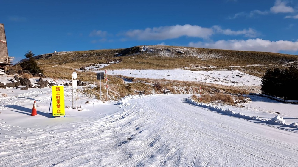 車山肩駐車場付近の状況