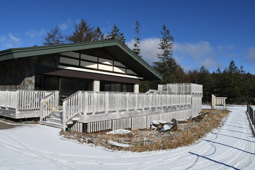 自然保護センターの建物