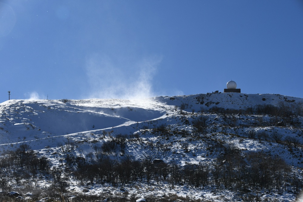 煙が上がっている様子