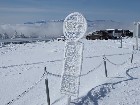 白い看板