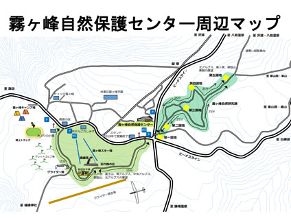 霧ヶ峰自然保護センター周辺マップ