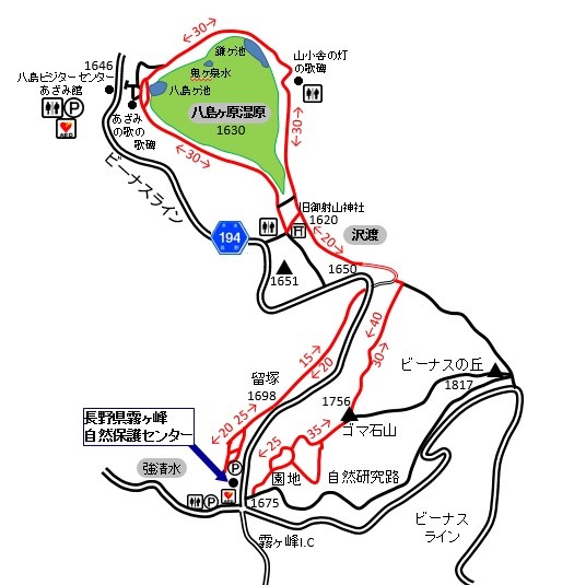 八島湿原への地図