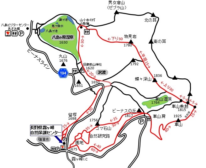 車山と八島湿原への地図