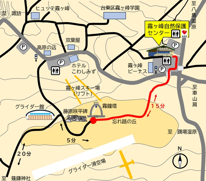 霧鐘塔までの行き先を示した地図